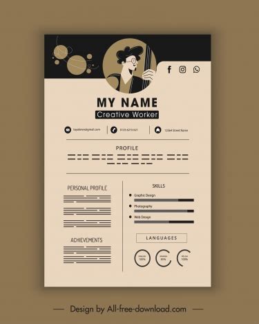 To get a good job, you need a good resume — and we know that. Personal cv template dark plain flat decor vectors stock ...