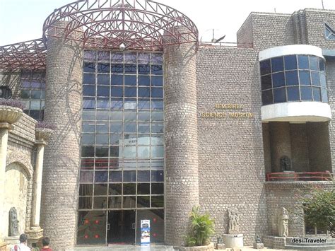 A Visit To The Birla Science Museum And Planetarium Hyderabad