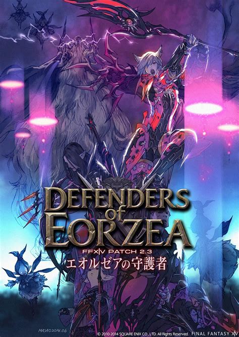 Defenders Of Eorzea Poster From Final Fantasy Xiv A Realm Reborn