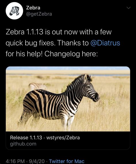 Zebra Package Manager Updated To Version 1113 With Bug Fixes