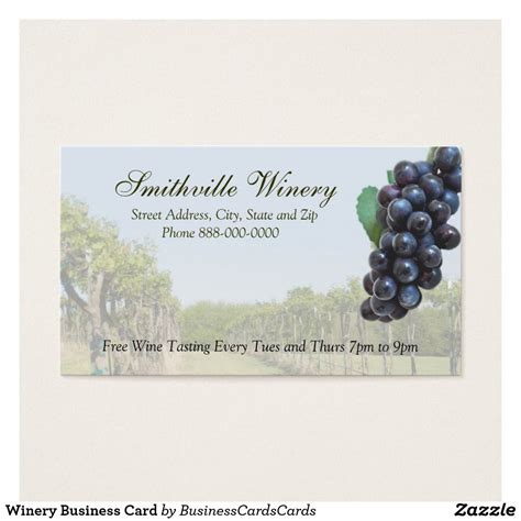 How to make business cards in just 6 steps. Winery Wine Making Business Card | Zazzle.com | Make ...