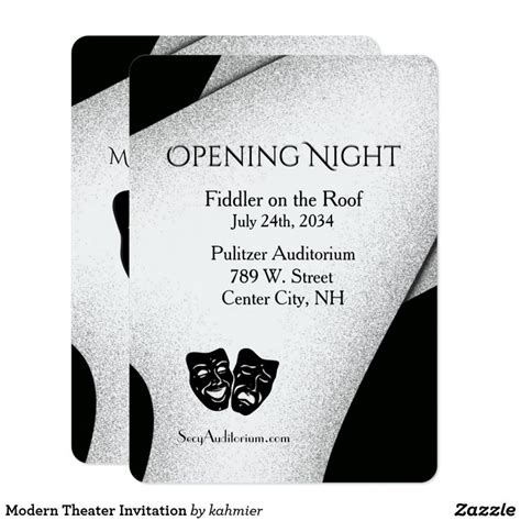 Modern Theater Invitation Modern Theatre Comedy And