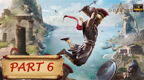 Assassins Creed Odyssey Walkthrough Gameplay Part 6 1440p QHD No