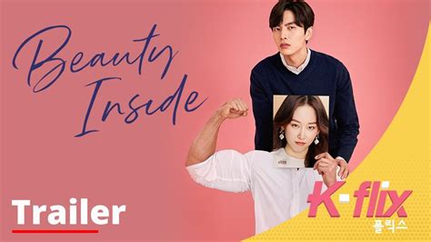 Create party later create party now. Beauty Inside | Trailer | Watch FREE on iflix - YouTube