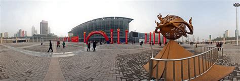 Chongqing International Conference Exhibition Center 360 Panorama