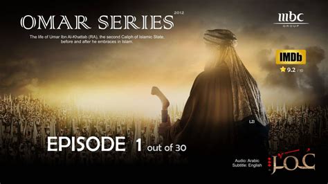 Farouk Omar Is A Historical Series Co Produced 2012 By Mbc1 And Qatar