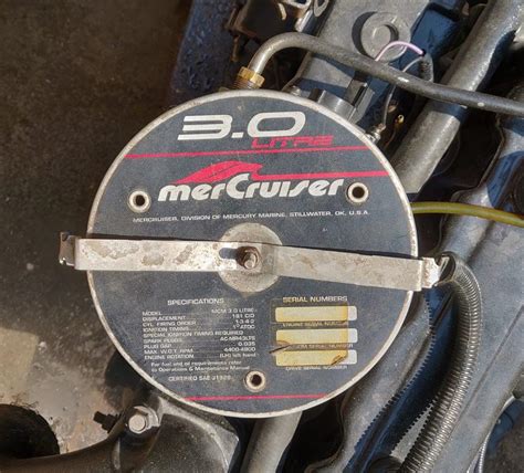 Drive Serial Number Mercruiser