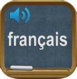 12 تطبيق ايباد لتعلم اللغة الفرنسية بالمجان - تعليم جديد