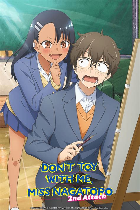 Don T Toy With Me Miss Nagatoro 2021