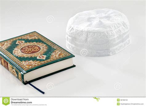 To say a poem, piece of literature etc t.: The Quran Literally Meaning The Recitation, Is The Central Religious Text Of Islam Stock Photos ...