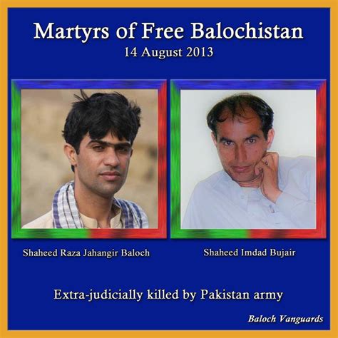 Aug 14 Shaheed Raza Jahangir And Shaheed Imdad Bujair Baluch Sarmachar