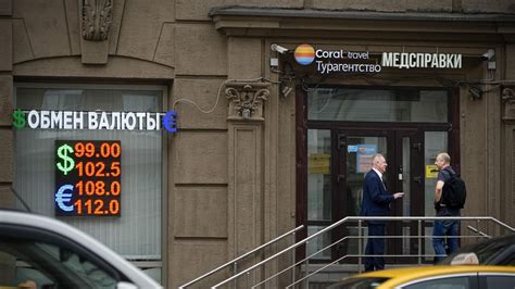 Russia S Central Bank Makes Huge Interest Rate Hike To Try To Prop Up Falling Ruble Newsday