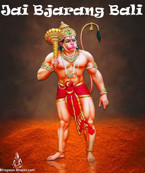 Bhagwan Hanuman Bajrangbali New Latest HD Wallpaper Images For 2020