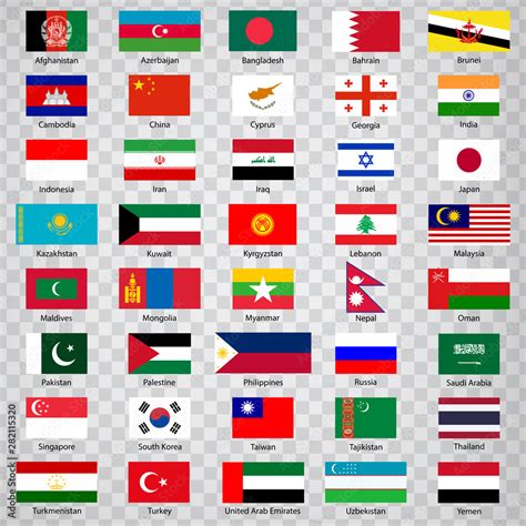 forty flags of asian countries list of forty flags of asia countries with inscriptions and