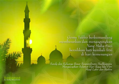 Hari yang menandakan berakhirnya bulan penuh ibadah, penuh keberkahan kumpulan ucapan selamat lebaran (idul fitri). Seperti Aku Seperti Jiwaku: SELAMAT IDUL FITRI 1434 H ...