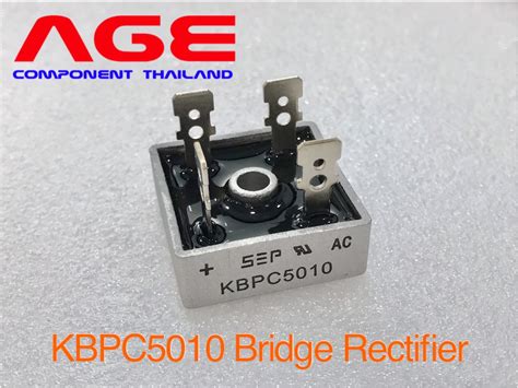 Kbpc Diode Bridge Rectifier