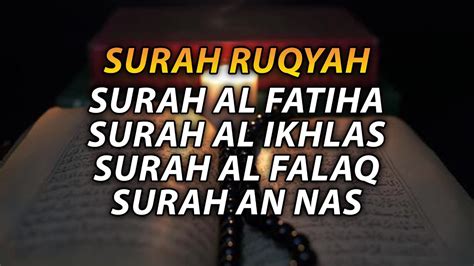 Ruqyah Before Sleeping With Beautiful Recitation Surah Al Fatiha Al