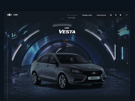 Концепт сайта Lada → Lada Auto Website Concept On Behance