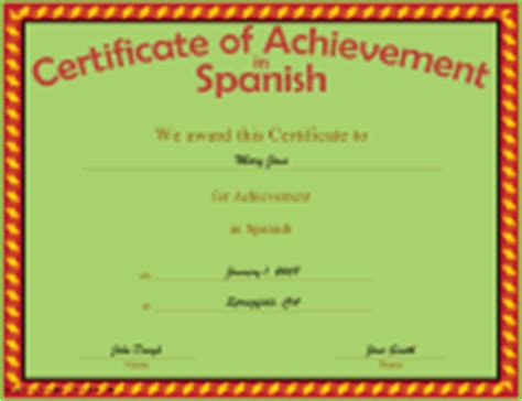 Certificates of Achievement - Free Printable Certificates