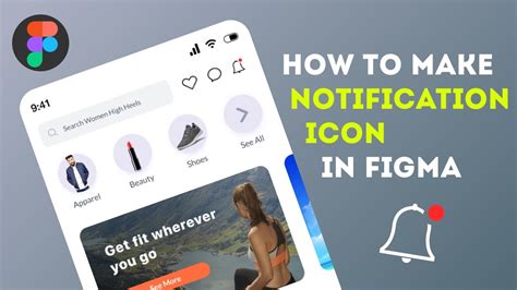 How To Make Notification Icon In Figma Tutorials And Speedart Daily