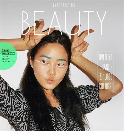 Asian Models Blog Hyoni Kang Ad Campaign For Urban Outfitter Beauty