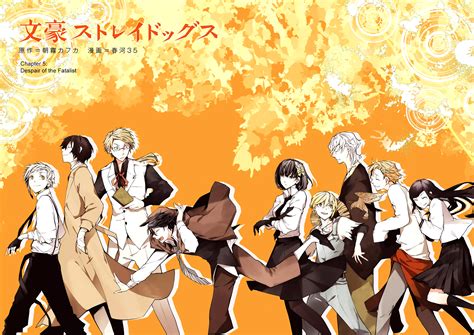 Bungou Stray Dogs Anime Wallpapers Hd 4k Download For