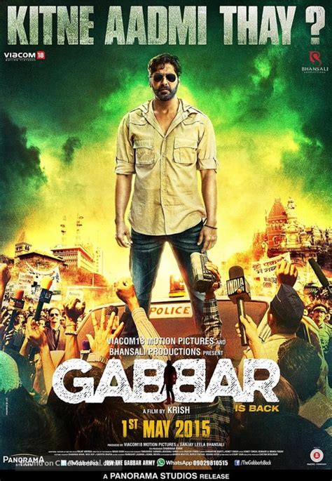 Gabbar Is Back 2015 Indian Movie Poster