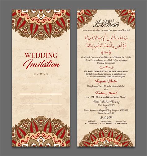 Asian Pakistani Wedding Invitation 24 Invitation Designs For A