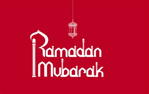Ramadan Typography Calligraphy With Motion Graphics On Behance