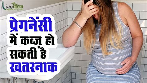 How To Prevent Constipation Naturally During