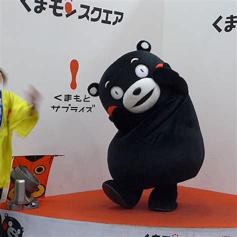 Kumakoーkumamonくまモン熊本熊 On Instagram 可愛い 熊本熊 熊本 Kumamon くまモンcute