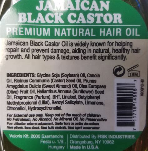 Difeel 99 Natural Premium Hair Oil Jamaican Black Castor Oil 71 Oz