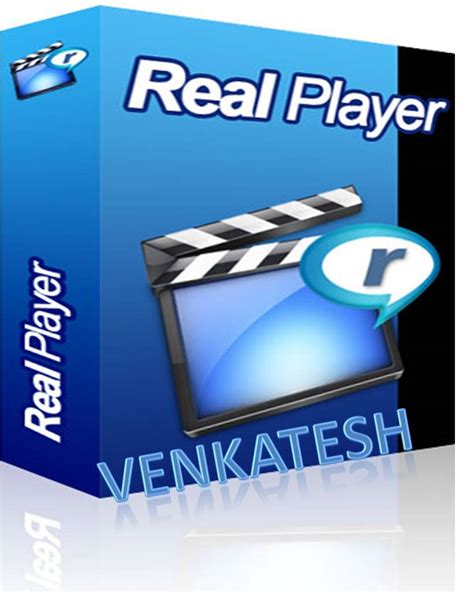 Realplayer 1505109 Full Version System Tools Games