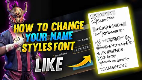 How to make freefire nickname with out any app? nickname free fire any style,nickname free fire sk sabir ...
