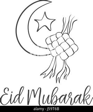 eid mubarak theme hand draw stock vector art illustration vector