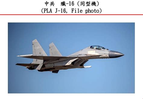 사회 중국에 더 터프해진 g7, 신장·홍콩·대만해협 문제 '직격'. 대만매체 "중국 미사일 호위함, 15일 대만해협 중앙선 침범 ...