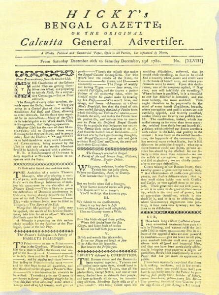 Learn About The Founding Of Newspapers In India Hicky Bengal Gazette Paperblog