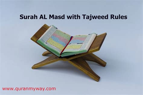 Surah Al Masad With Tajweed Rules Learning Quran And Arabic Academy