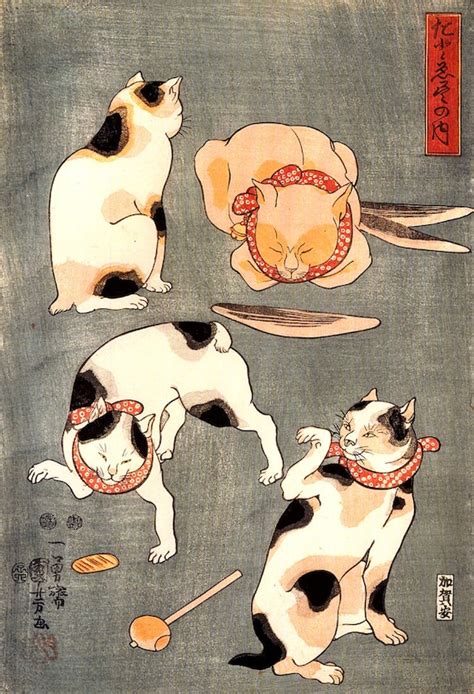 Japanese Art Cats Kuniyoshi Fine Art Print Japanese By Artpink
