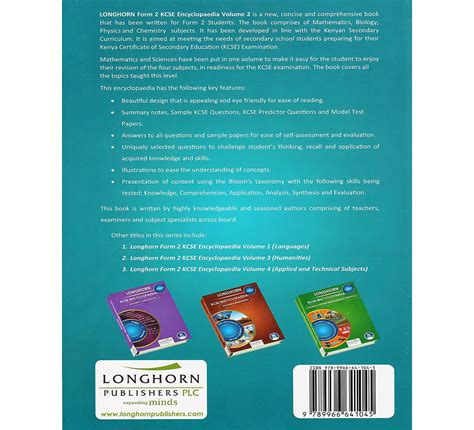 Achieveressays.com is the one place where you find help for all types of assignments. Longhorn KCSE Encyclopaedia F2 Vol 2 Maths & Sciences | Text Book Centre