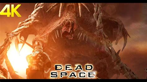 Dead Space Hive Mind Final Boss Fight And Ending Deadspace 4k Ending Youtube