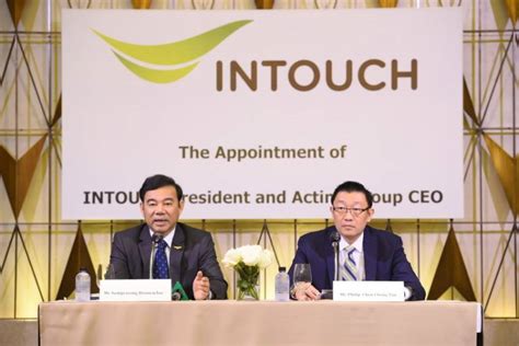 Intouch ประกาศสนใจลงทุนในธุรกิจ FinTech | Techsauce
