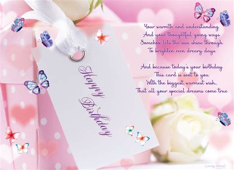 Just For You Birthday Greeting Cards By Loving Words