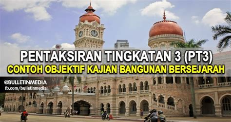 Gimana, squad, sudah mengerti, kan, apa yang membedakan jamur dengan tumbuhan? Kaedah Kajian Sejarah Bangunan Colosseum