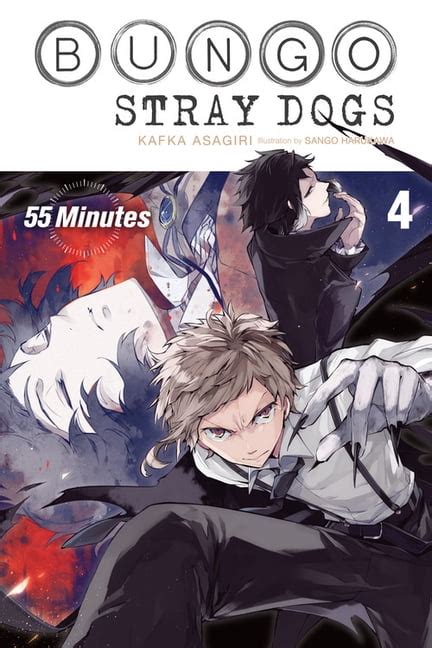 Bungo Stray Dogs Light Novel Bungo Stray Dogs Vol 4 Light Novel