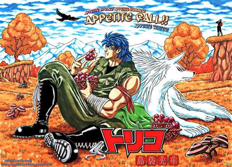 Toriko Mangafox Wiki Fandom Powered By Wikia