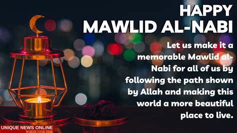 Mawlid Al Nabi 2021 Wishes Hd Images Messages Thoughts Status