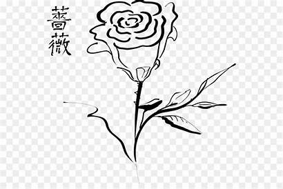 Bunga Mawar Tribal Rose Tato Outline Gambar