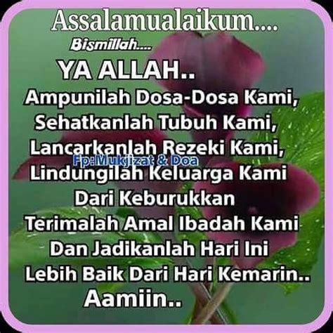 Anda akan kesulitan untuk mengungkapkan sesuatu, jika tidak hafal kosakata. Kad Ucapan Hari Lahir Dalam Bahasa Arab - UCAPANKU
