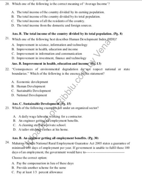 MCQ Questions For Class Social Science With Answers